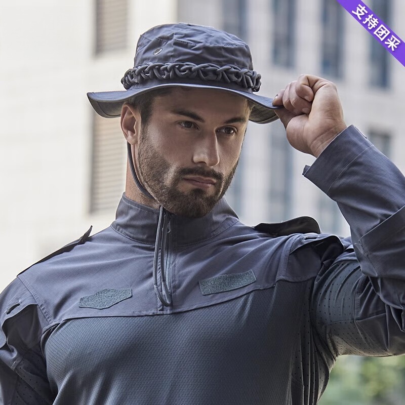 Boonie Hat Tactical - Herren Taktischer Boonie-Hut, Atmungsaktiver Sonnenschutzhut, Leichter