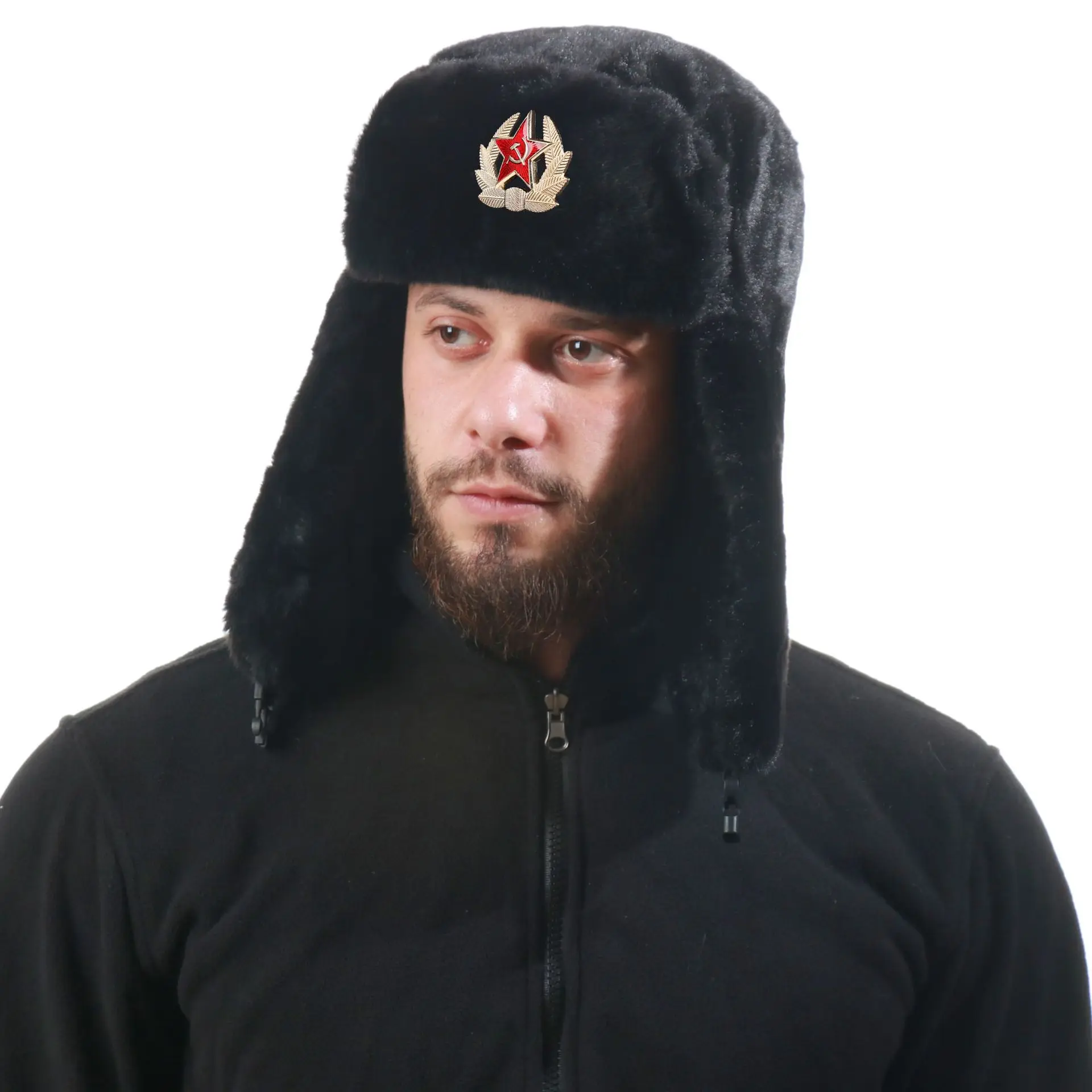 Sowjetisches Abzeichen Ushanka – Winter Trapper Hat Bewertung und Preis