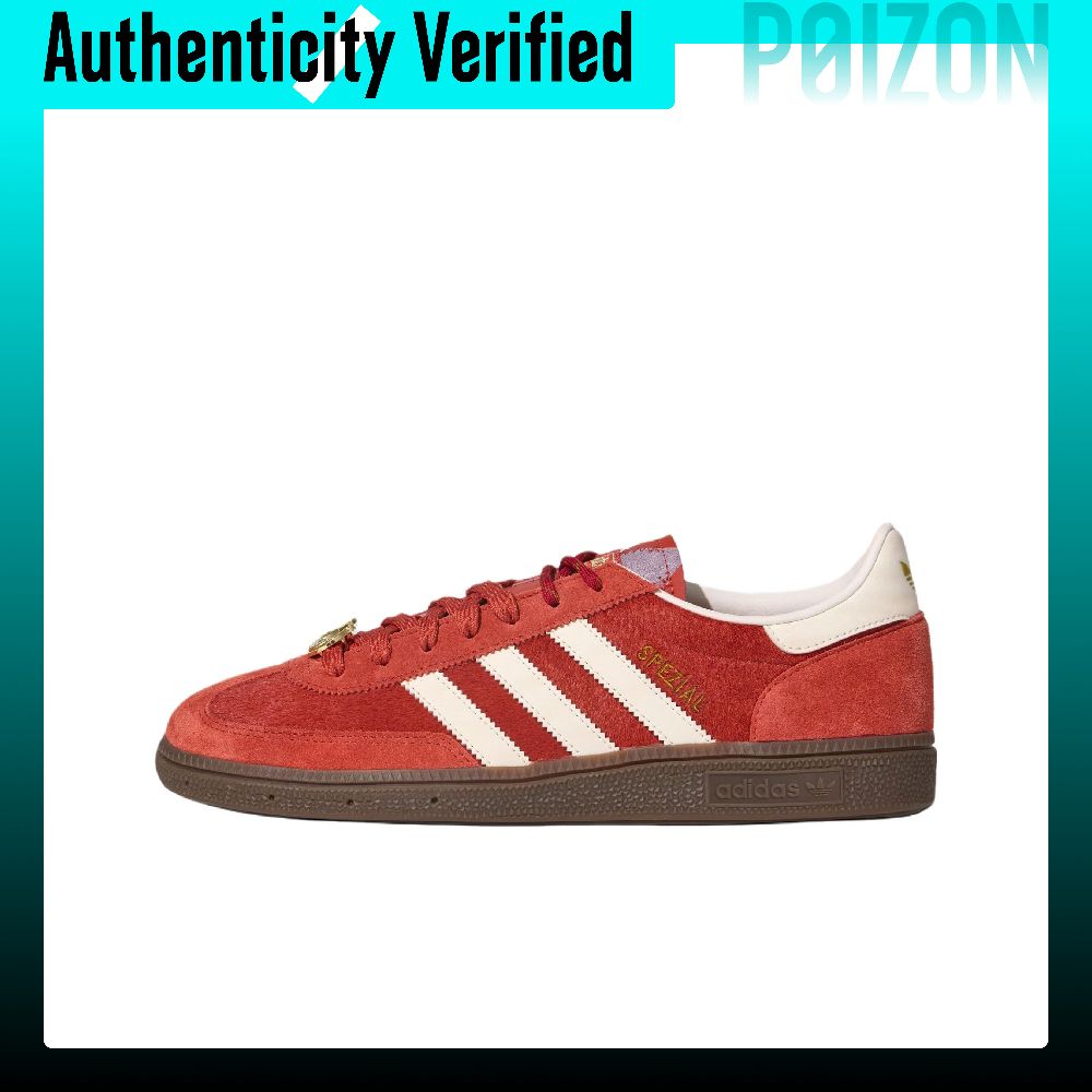 Adidas Originals HANDBALL SPEZ – Adidas Shoes Gazelle Bewertung und Preis