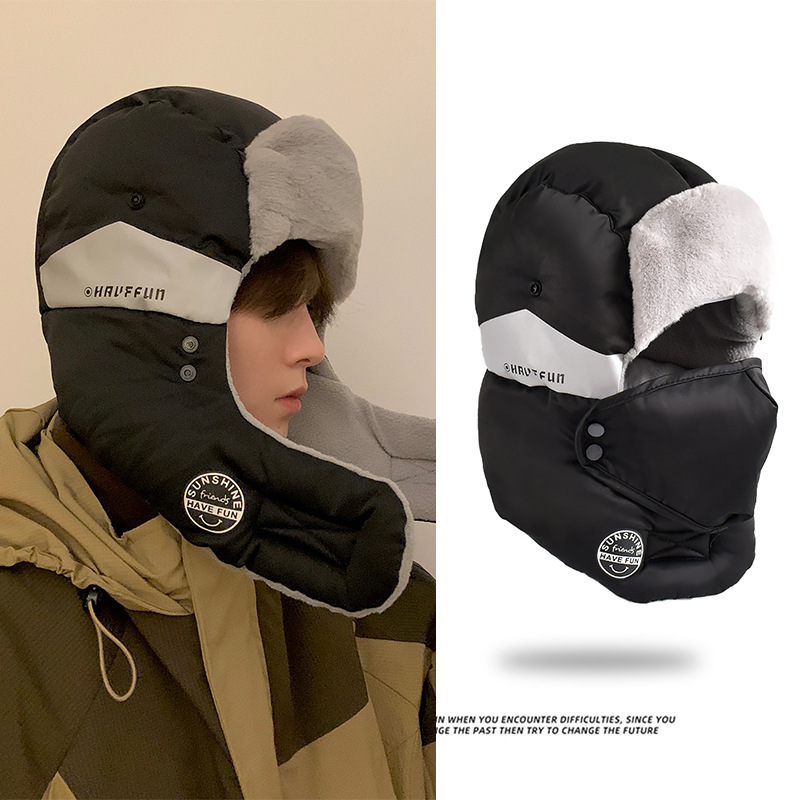 Herren-Winter-Skimütze, verdic – Winter Trapper Hat Bewertung und Preis